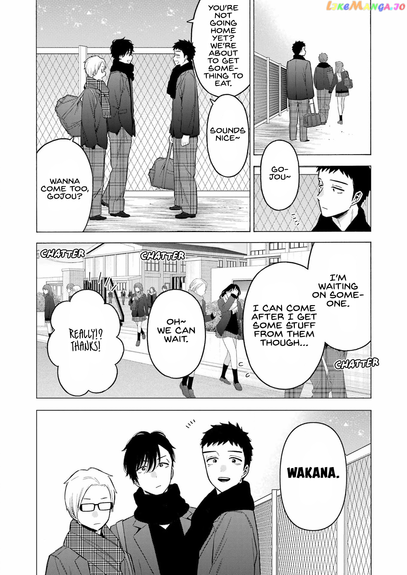 My Dress-Up Darling, Chapter 88 image 08